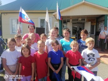                                       «Под флагом России» с. Уян