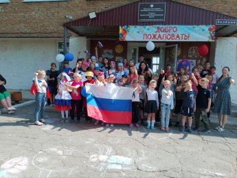 11 июня  в детском лагере дневного пребывания «Муравейник» прошли яркие и запоминающиеся мероприятия, приуроченные ко Дню России