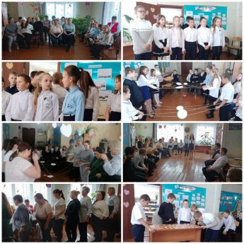 День матери
