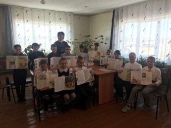 Литературный час «Разноцветные истории Марка Сергеева»