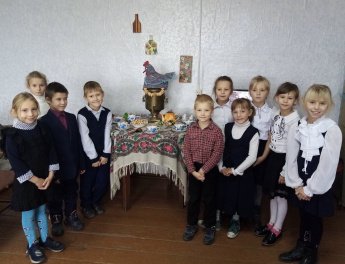 «Традиции русского чаепития» Познавательный час