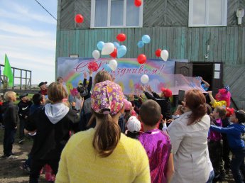1 июня