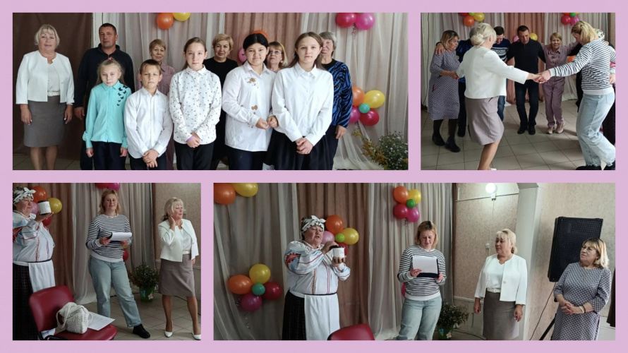 На досуге в октябре