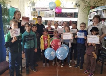 День библиотек  «Этот славный Книжкин дом»