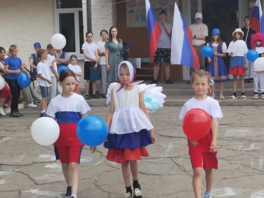 День России