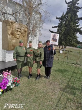 «Победная весна»