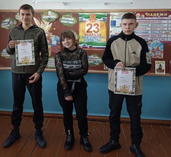 Буду Родине служить!