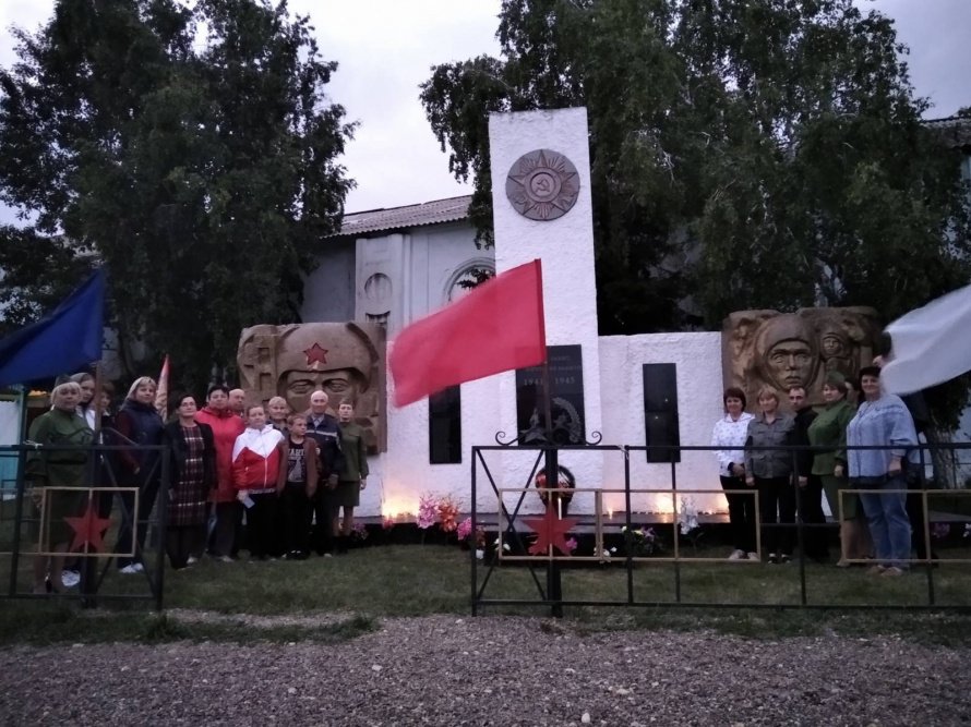 Акция "Свеча памяти"