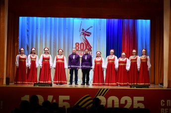 «Во славу Победы»