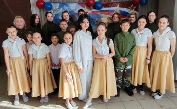  «Защитникам Отечества  посвящается!»
