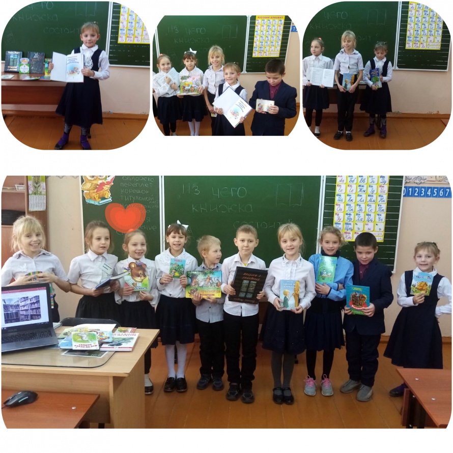 «У самовара я и моя мама!» Праздничная программа 