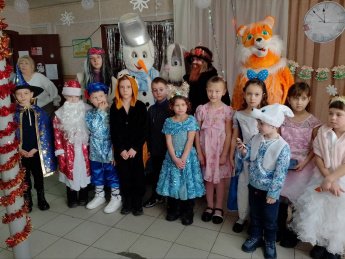 «Спасение Нового года»